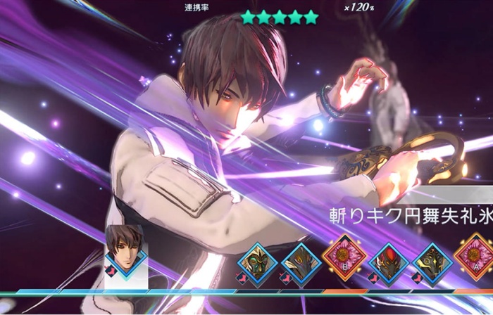 SaGa: Emerald Beyond (SaGa: EB) - Unity