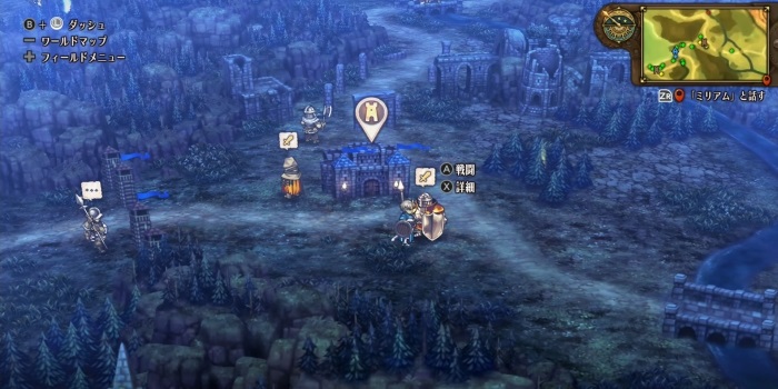 Unicorn Overlord - Mock Battles