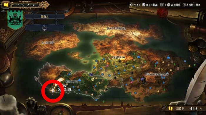 Unicorn Overlord - Voryatan Black Market Trader (Map)