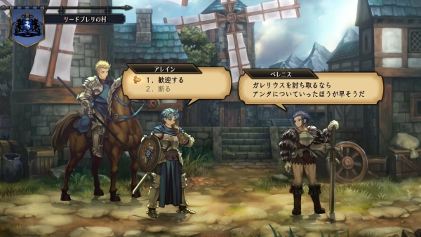 Unicorn Overlord - Character Recruit 2