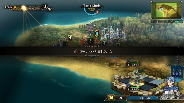 Unicorn Overlord - Fallen items