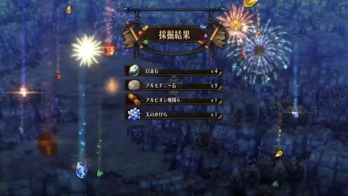 Unicorn Overlord - How to Get Treasure Map 6 Guide 1