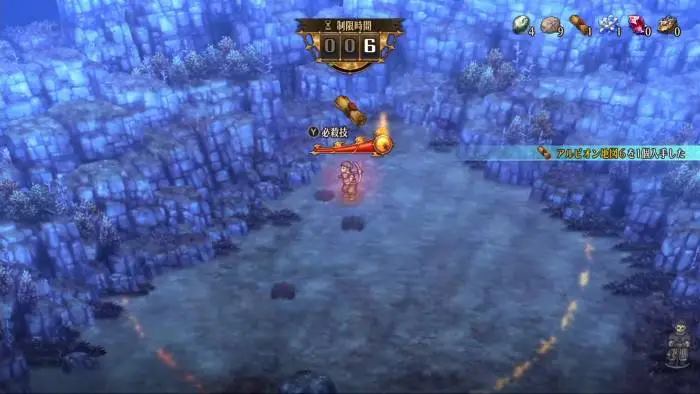 Unicorn Overlord - How to Get Treasure Map 6 Guide 2