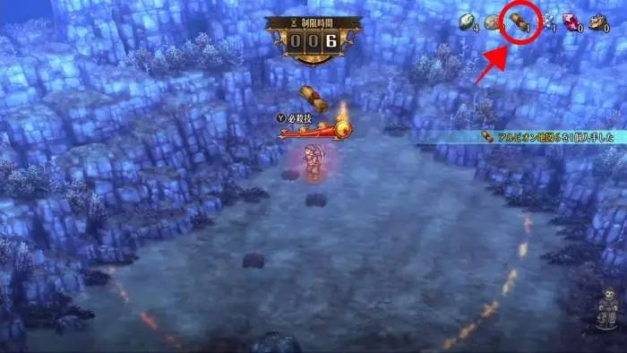 Unicorn Overlord - How to Get Treasure Map 6 Guide 3