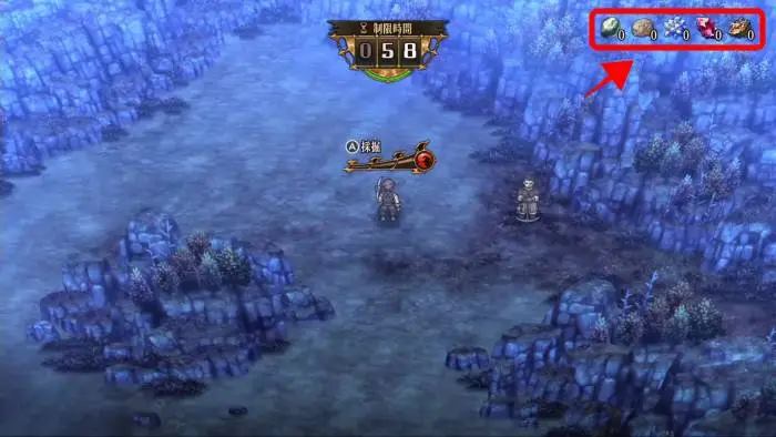 Unicorn Overlord - How to Get Treasure Map 6 Guide 4