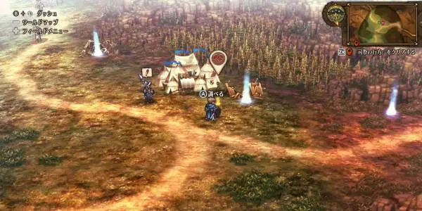 Unicorn Overlord - Rapport Conversation