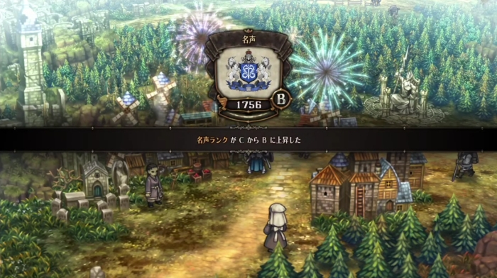 Unicorn Overlord - Renown Rank B