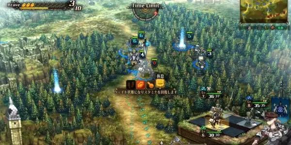 Unicorn Overlord - Rest