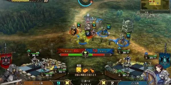 Unicorn Overlord - The Battle for Paradis Liberation Quest Guide 1