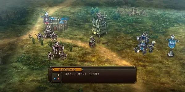 Unicorn Overlord - The Battle for Paradis Liberation Quest Guide 2