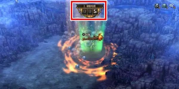 Unicorn Overlord - Mining Locations and Guide 5