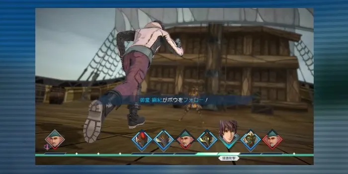 SaGa: Emerald Beyond (SaGa: EB) - Conditional Tech Chain