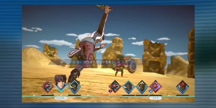 SaGa: Emerald Beyond (SaGa: EB) - Conditional Tech Pursuit