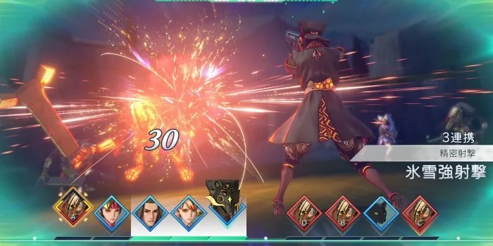 SaGa: Emerald Beyond - How to Use United Attacks 2