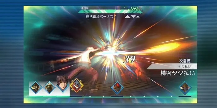 SaGa: Emerald Beyond - Unity Bonus