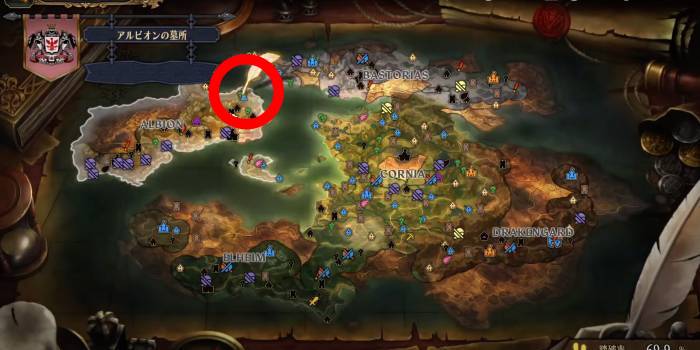 Unicorn Overlord - Albion Cemetery 1 Map Location