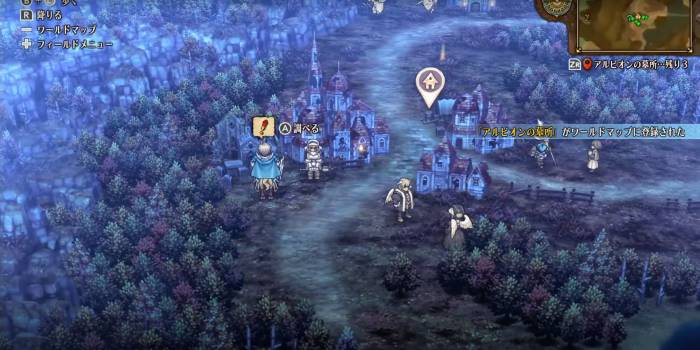 Unicorn Overlord - Albion Cemetery 4 Overworld Location