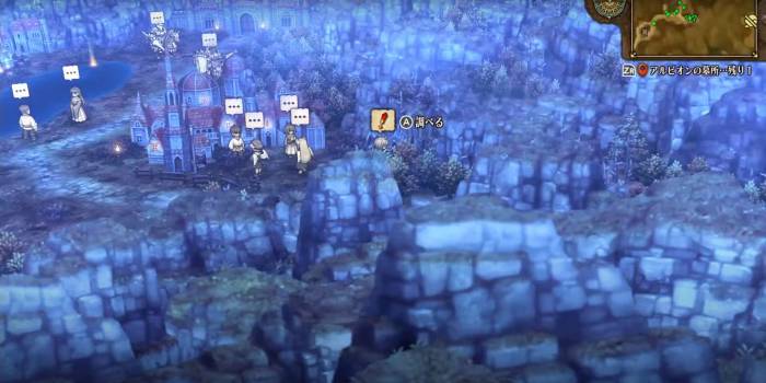 Unicorn Overlord - Albion Cemetery 5 Overworld Location