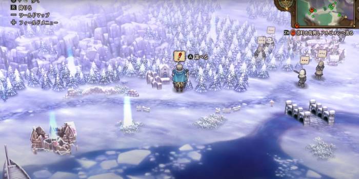 Unicorn Overlord - Bastorias Cemetery 1 Overworld Location