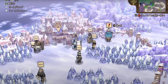 Unicorn Overlord - Bastorias Cemetery 2 Overworld Location