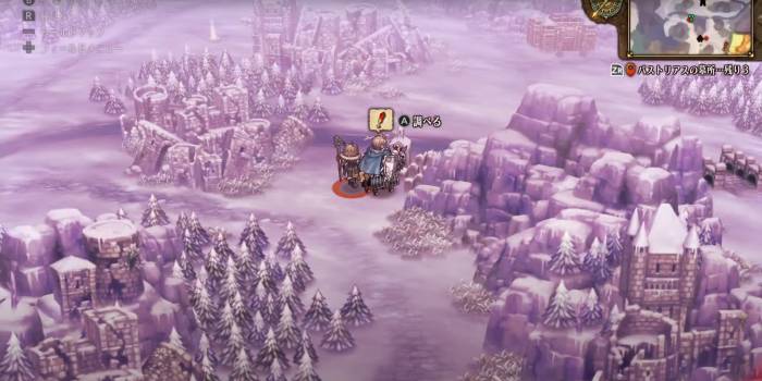 Unicorn Overlord - Bastorias Cemetery 3 Overworld Location