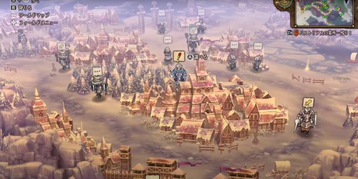 Unicorn Overlord - Bastorias Cemetery 5 Overworld Location