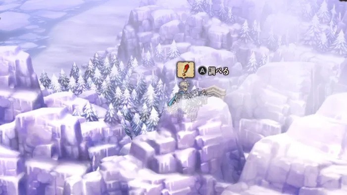 Unicorn Overlord - Bear Carving Overworld Location