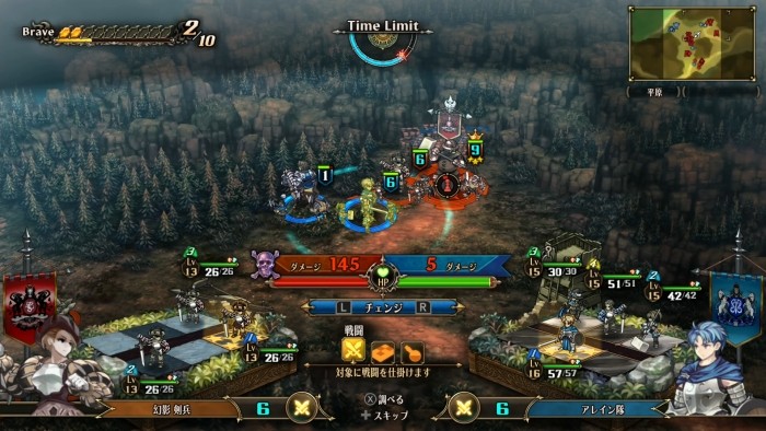 Unicorn Overlord - Boss Fight