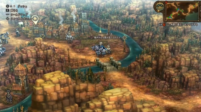 Unicorn Overlord - Bridge Northeast of Baumratte Detailed View