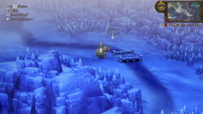 Unicorn Overlord - Bridge Southeast of Bastoritza Detailed View