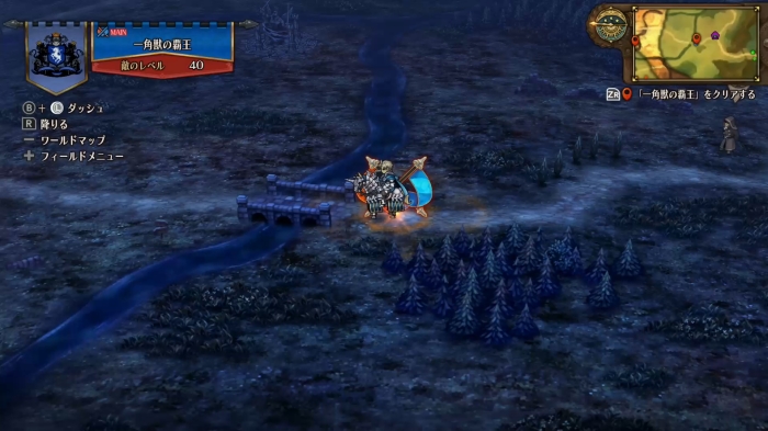 Unicorn Overlord - Bridge Southeast of Gran Corrine Detailed View