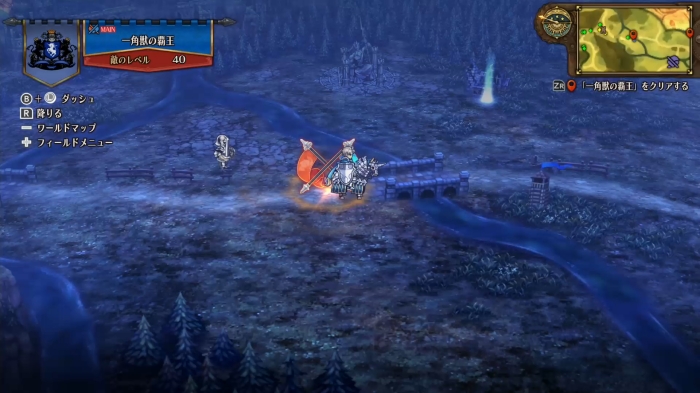 Unicorn Overlord - Bridge Southwest of Gran Corrine Detailed View