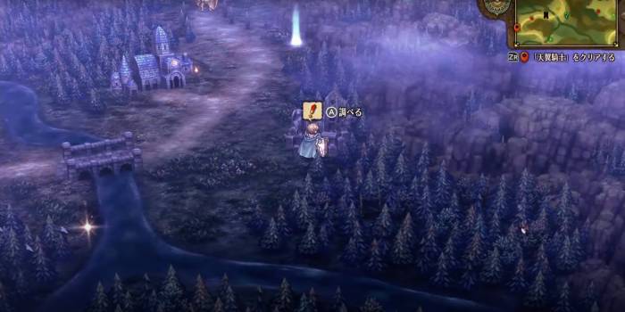 Unicorn Overlord - Cornia Cemetery 1 Overworld Location