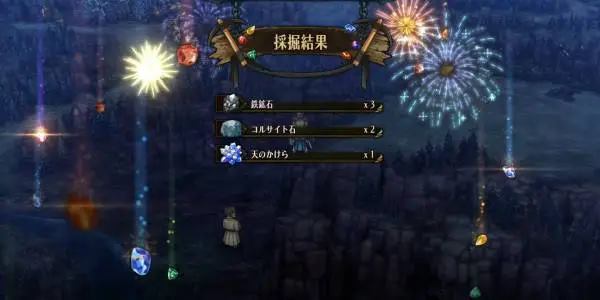 Unicorn Overlord - How to Get Infinite Divine Shards Guide 1