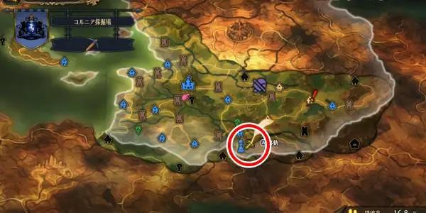 Unicorn Overlord - How to Get Infinite Divine Shards Guide 3