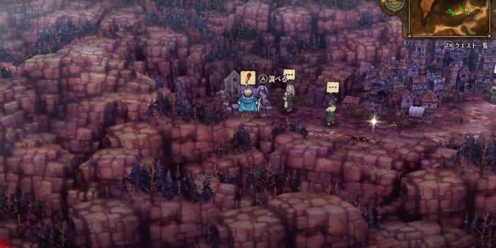 Unicorn Overlord - Drakenhold Cemetery 2 Overworld Location