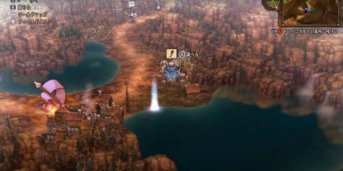 Unicorn Overlord - Drakenhold Cemetery 4 Overworld Location