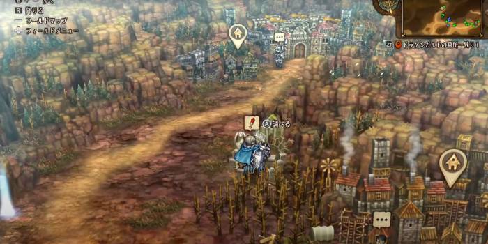 Unicorn Overlord - Drakenhold Cemetery 5 Overworld Location