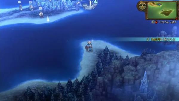 Unicorn Overlord - How to Get Drop-type Items Image 2