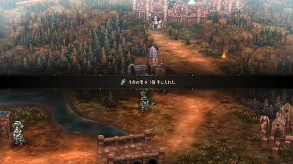 Unicorn Overlord - How to Get Drop-type Items Image 3