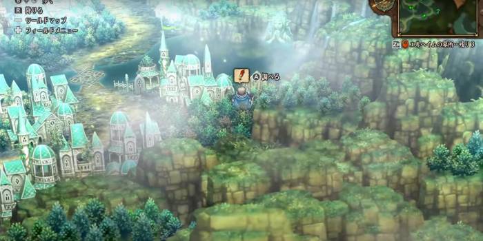 Unicorn Overlord - Elheim Cemetery 3 Overworld Location