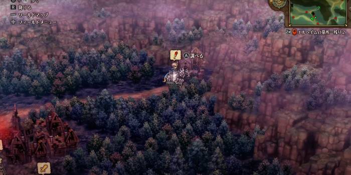 Unicorn Overlord - Elheim Cemetery 4 Overworld Location