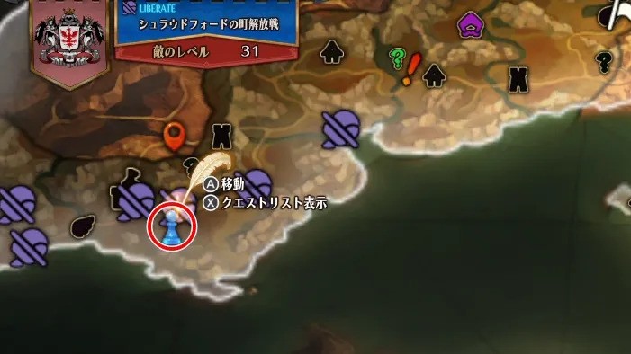 Unicorn Overlord - Faded Journal 1 Map Location