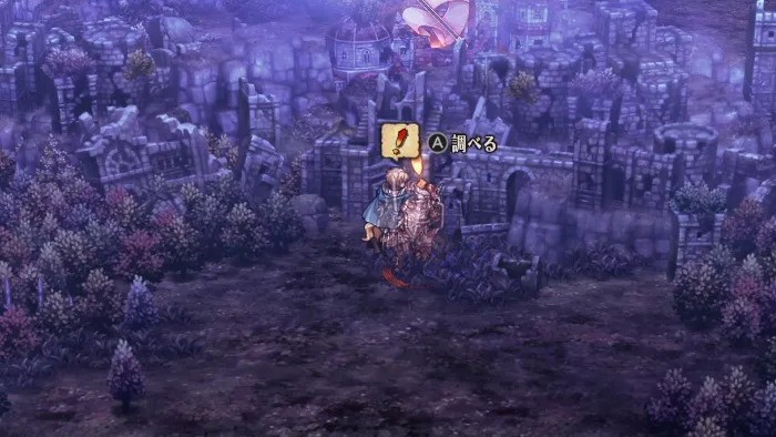 Unicorn Overlord - Faded Journal 1 Overworld Location