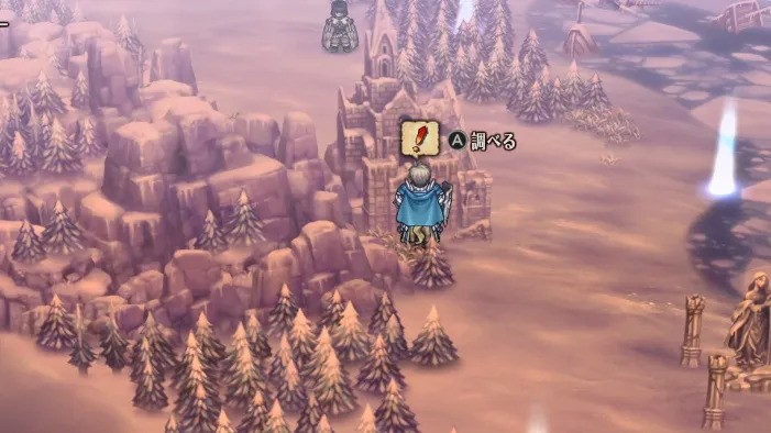 Unicorn Overlord - Faded Journal 2 Overworld Location