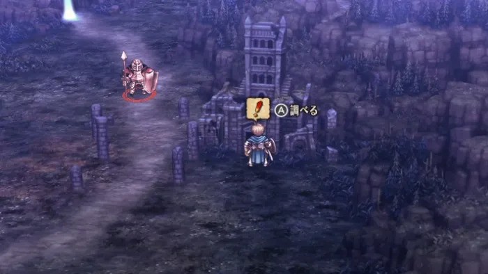 Unicorn Overlord - Faded Journal 3 Overworld Location