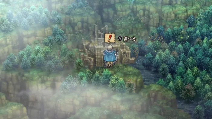 Unicorn Overlord - Faded Journal 5 Overworld Location