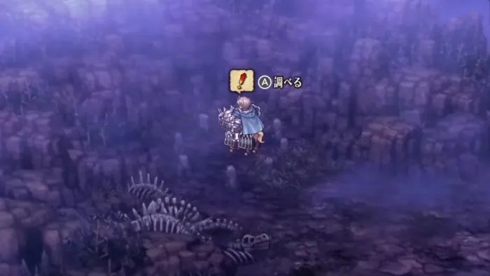 Unicorn Overlord - Fourth Stone Ring Overworld View