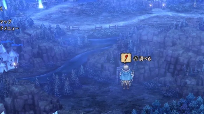 Unicorn Overlord - Gryphon Carving Overworld Location