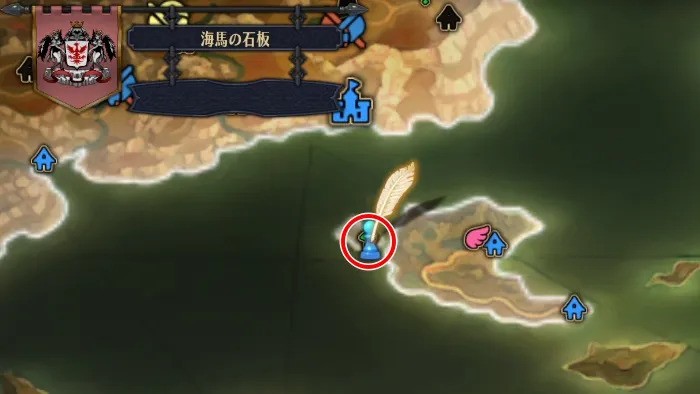 Unicorn Overlord - Hippocampus Carving Map Location